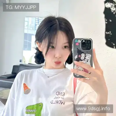 卫菡杉